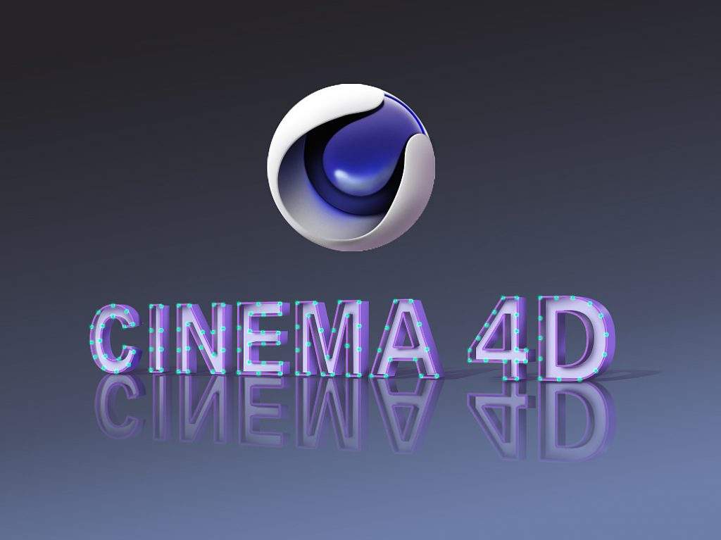 CINEMA 4D（C4D）